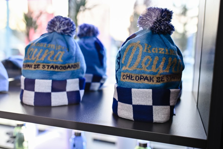 Centrum Sportowo-Edukacyjne im. Kazimierza Deyny /Marcin Gadomski /PAP