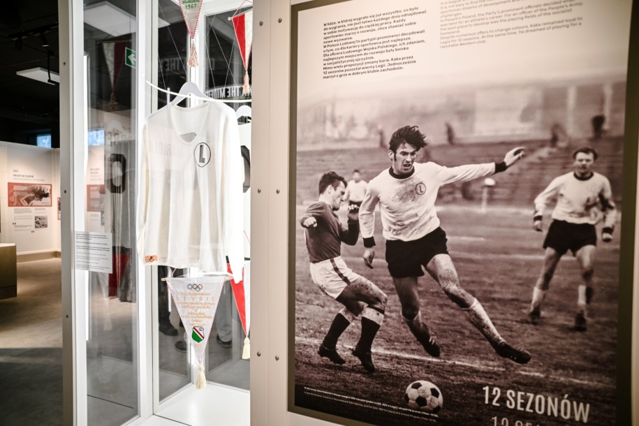 Centrum Sportowo-Edukacyjne im. Kazimierza Deyny /Marcin Gadomski /PAP