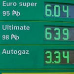 Ceny paliw zaraz spadną! Tymczasowo
