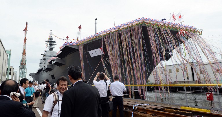 Ceremonia wodowania DDH183  Izumo w porcie w Jokohamie /AFP