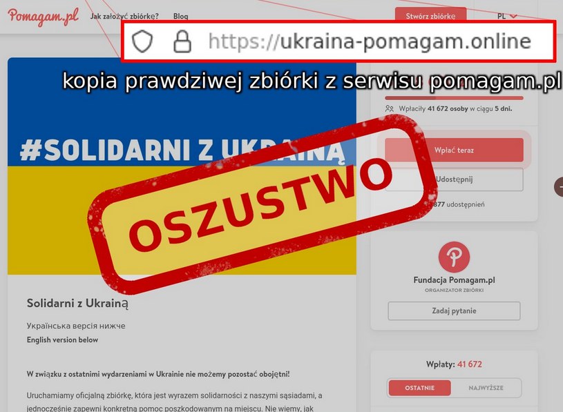 CERT Polska zamieścił przykłady fałszywych zbiórek mających na celu wyłudzenie pieniędzy /Informacja prasowa