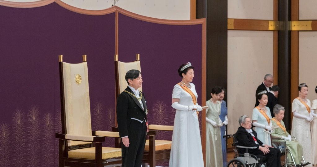 Cesarza Naruhito i cesarzowej Masako /Handout / Handout /Getty Images