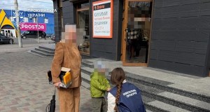 Chciała sprzedać syna za 25 tys. dolarów. Udaremniono "transakcję" na Wołyniu