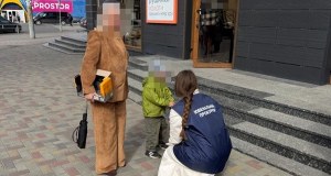 Chciała sprzedać syna za 25 tys. dolarów. Udaremniono "transakcję" na Wołyniu