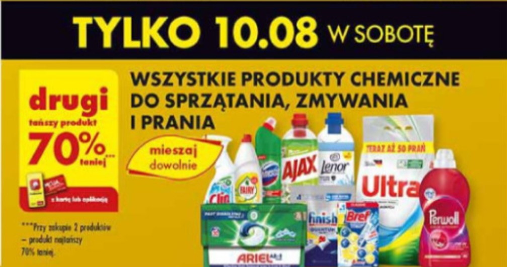 Chemia domowa 70% taniej! /Biedronka /INTERIA.PL