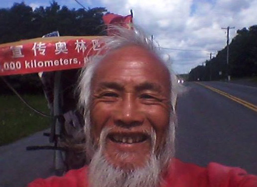 Chen Guanming /Facebook/ Chen Guanming /INTERIA.PL
