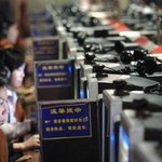 Chińczycy budują "Wielki Firewall"
