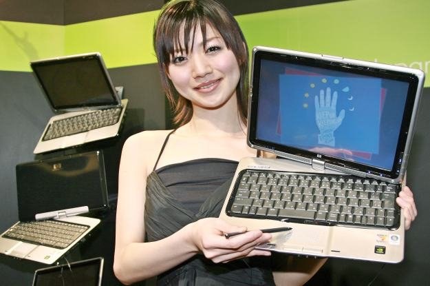 Chińczycy mają problemy z komputerami przenośnymi HP /AFP