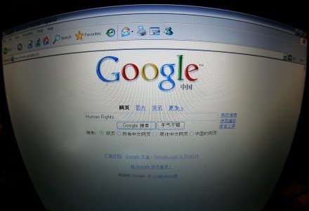 Chińczycy są w stanie podrobić wszystko, nawet Google... /AFP