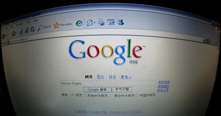 Chińczycy są w stanie podrobić wszystko, nawet Google... /AFP