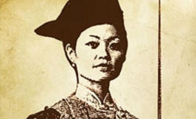 Ching Shih - największy przywódca piratów w dziejach /INTERIA.PL/materiały prasowe