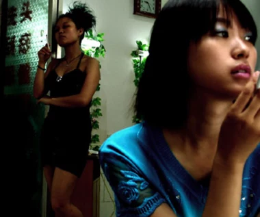 "Chinka" [trailer]