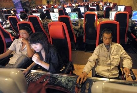 Chińscy hakerzy działają w szarej strefie - czy rząd chroni niektórych z nich? /AFP