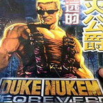 Chińscy piraci "wydali" grę Duke Nukem Forever