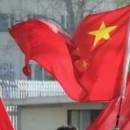 Chińska cenzura jest wyjątkowo skuteczna /AFP