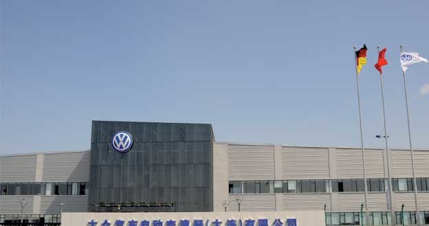 Chińska fabryka Volkswagena w Dalian. Produkuje się tak skrzynie biegów typu DSG /Informacja prasowa