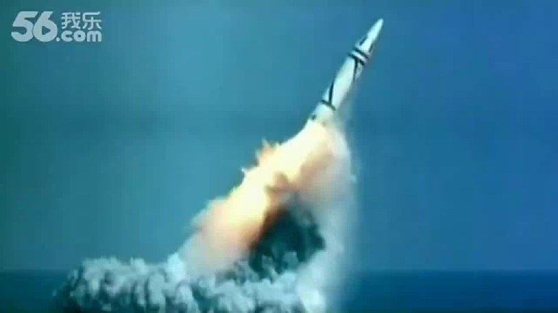 Chińska rakieta JL-1 wystrzeliwana spod wody /materiały prasowe