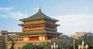 Chińska sztuka: Mała Pagoda Dzikich Gęsi, Xi-an /Encyklopedia Internautica
