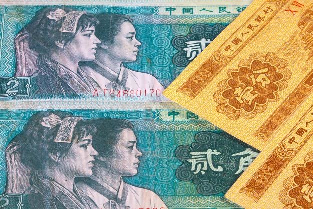 Chińska waluta słabnie, przekroczyła "psychologiczną barierę" /&copy;123RF/PICSEL