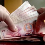 Chiński bank centralny ma 1,2 biliona USD
