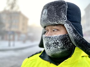 "Chiński biegun północny". Odnotowano najniższą temperaturę od początku pomiarów