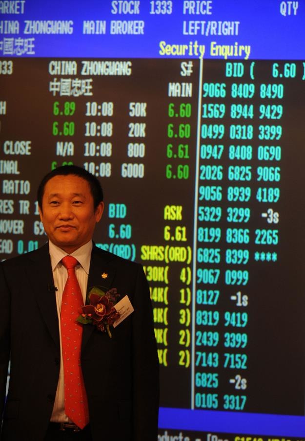 Chiński miliarder Liu Zhongtian /AFP