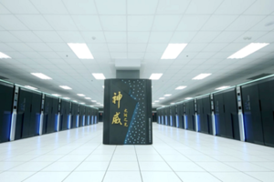 Chiński superkomputer bez amerykańskich procesorów
