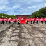 Chińskie lotnisko na Pacyfiku. Strategiczny ruch pod nosem USA