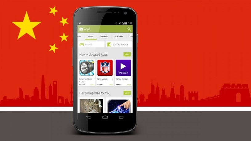 Chińskie smartfony prezentują się coraz lepiej /android.com.pl