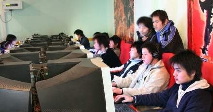 Chiny - czyli jak cenzurować internet w kraju intensywnie korzystającym z technologii /AFP