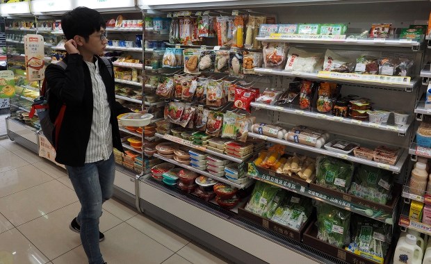 Chiny karzą Tajwan za wizytę Pelosi. Nałożono ograniczenia na import żywności