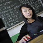 Chiny: Państwo bez Facebooka