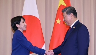 Chiny podały listę. Do tych japońskich firm zakazały eksportu
