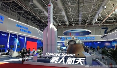 Chiny pokazały rakietę, która w 2026 roku zabierze ludzi na Księżyc