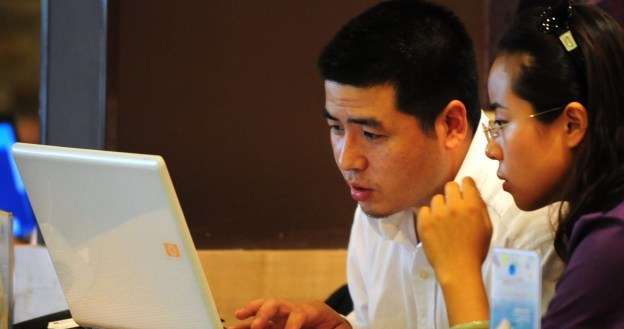 Chiny pracują aktualnie nad własnym systemem operacyjnym. /AFP