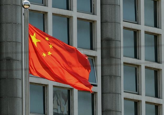 Chiny redukują cła importowe na niektóre towary /AFP