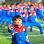 antykoncepcja Zapobieganie ciąży