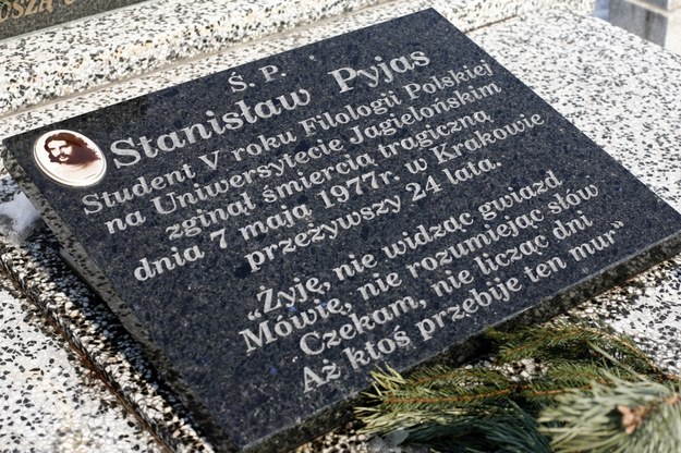 Ciało Stanisława Pyjasa znaleziono 38 lat temu, 7 maja 1977 r. w bramie kamienicy przy ul. Szewskiej w Krakowie /Andrzej Grygiel /PAP