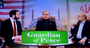 Cieśnina rozbieżności. W Islamabadzie Amerykanie rozmawiają z Irańczykami