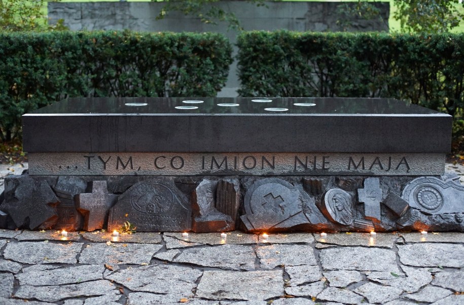 Cmentarz Nieistniejących Cmentarzy w Gdańsku /Dominik Kulaszewicz /PAP