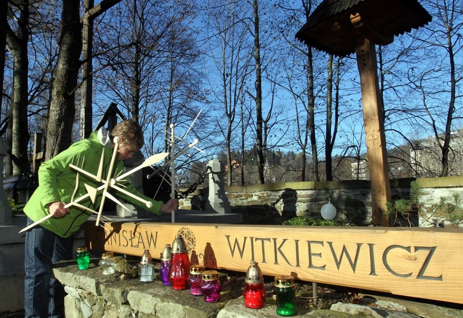 Cmentarz Zasłużonych na Pęksowym Brzyzku /Grzegorz Momot /PAP