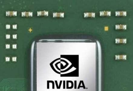 Co Nvidia planuje na 2009 rok? /materiały prasowe
