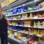 Co się dzieje z cenami masła? Kostkę można kupić już za 3,99 zł
