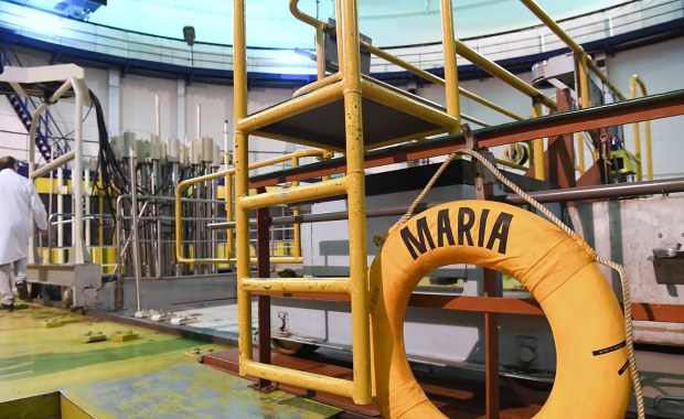 Co z reaktorem MARIA? PAA wyjaśnia, dlaczego obiekt nie działa