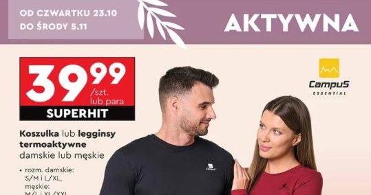 Co znajdziesz w ofercie Biedronki /Biedronka /INTERIA.PL