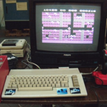 Commodore 64 – 35 lat kultowego komputera