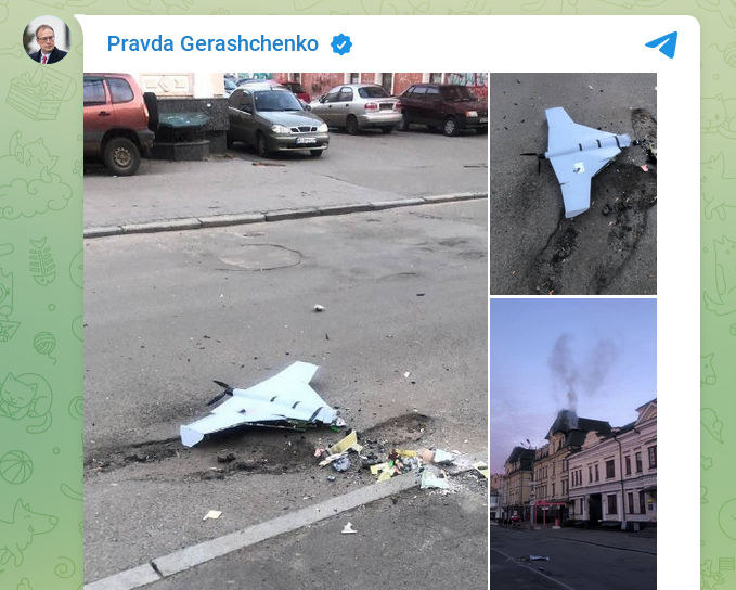 Coraz więcej rozbitych dronów w Ukrainie. Czy to autonomiczne kamikadze? /Telegram /materiały prasowe