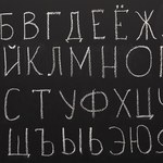Coraz więcej szkół rezygnuje z nauczania rosyjskiego