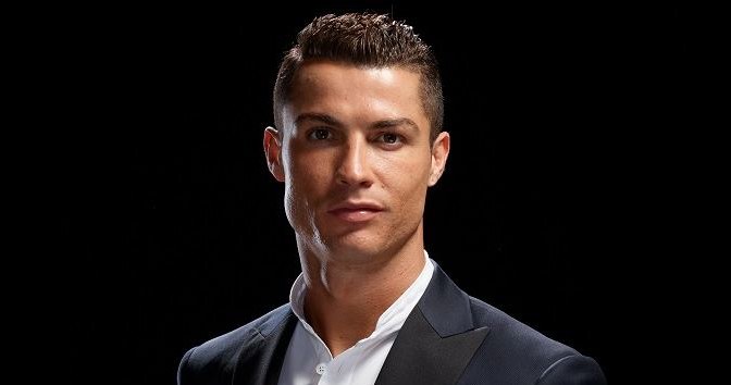 Cristiano Ronaldo /materiały prasowe