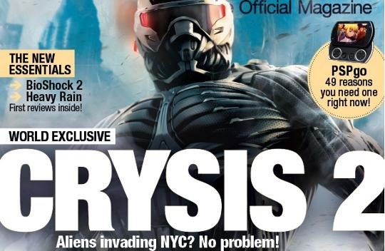Crysis 2 z kosmitami i Nowym Jorkiem w tle pojawi się również na konsole /CDA